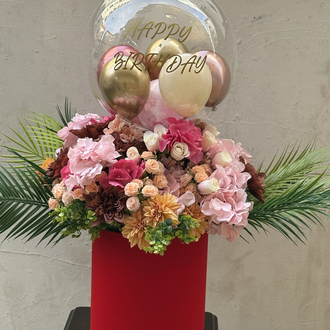 AURA Gift Box