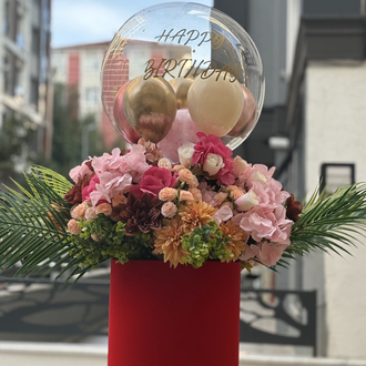AURA Gift Box
