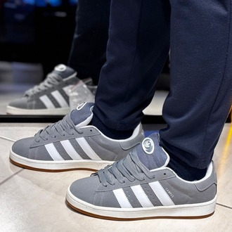 Adidas Campus-Gri