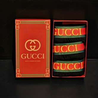 Gucci-Boxer 3'lü