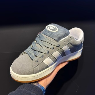 Adidas Campus-Gri