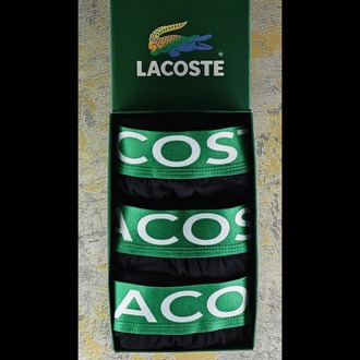 Lacoste-Boxer 3'lü