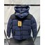 Burberry Kaz Tüyü Mont
