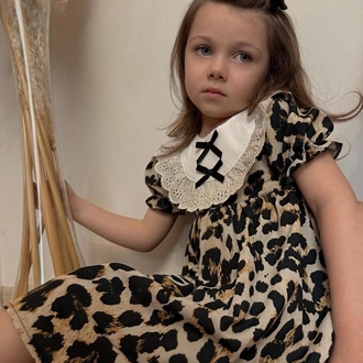 Leopar desenli elbişe