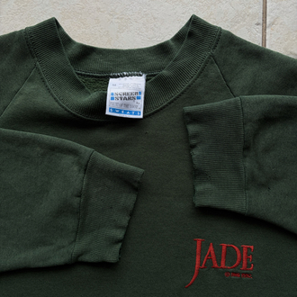 1995 Jade Movie Promo Sweatshirt M
