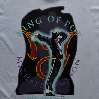 1996 Michael Jackson History Tour Tee XL