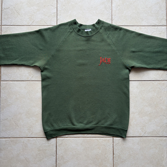 1995 Jade Movie Promo Sweatshirt M