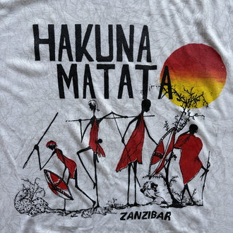 90’s Hakuna Matata Zanzibar Tourist Tee XL
