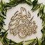 Rabbi Yessir Dua Levha