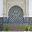 El Hamra Set Levha