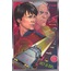 Back To The Future: Part 2