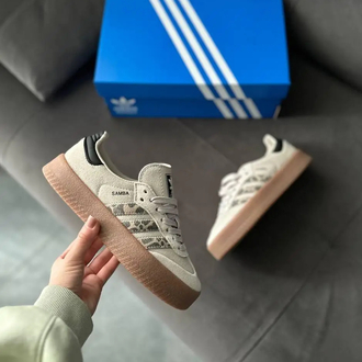 Adidas Sambae Leopard Off White