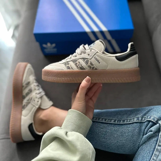 Adidas Sambae Leopard Off White