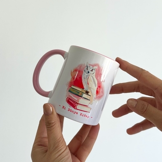 Pembe Kupa