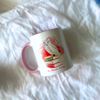 Pembe Kupa