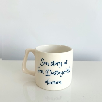 Story Kupa