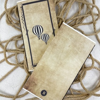REGULAR INSERT DEFTER - Balon.II