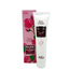 Foot Cream 75 ml AYAK BAKIM KREMİ