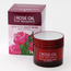 NIGHT CREAM ULTRA ACTIVE