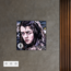 122 - Arya Stark