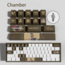 Chamber - 04