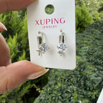 Xuping Çelik Taşlı Minimal Vintage Küpe  