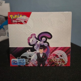 Destined Rivals Booster Box