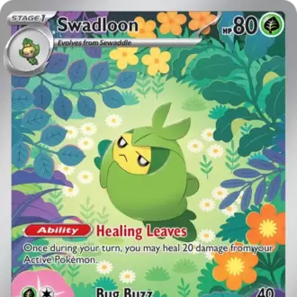 Swadloon 88 86