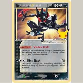 Greninja SWSH144