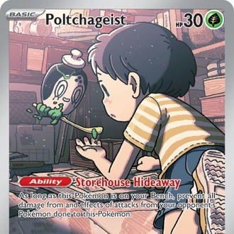Poltchageist 171 167
