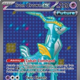 Iron Crown ex 191 162