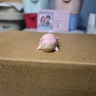 Slowpoke