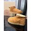 UGG Bot
