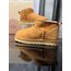 UGG Bot