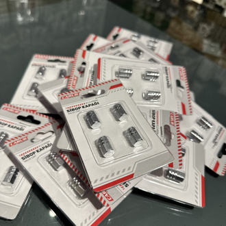Gri metal sibop kapağı 4 adet
