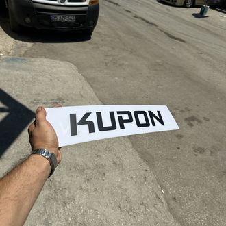 Dekor plaka beyaz üzeri siyah kupon