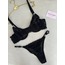 Siyah Dantel Detaylı Bra Set