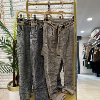 Kemerli İthal Pantolon 