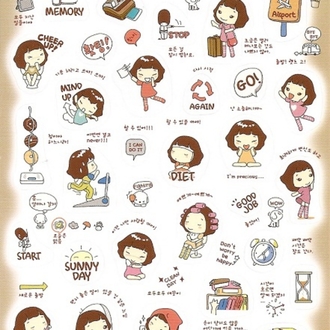 Kore Sticker 5 Sayfa