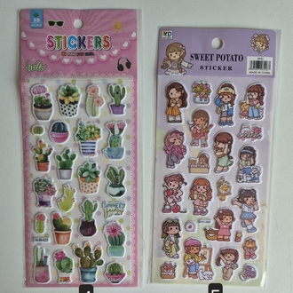Kabartmalı Stickerlar