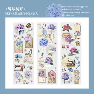 Blooming Season Pet Sticker 
