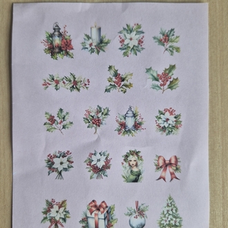 Yılbaşı Sticker