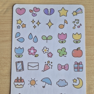 Sevimli Sticker Sayfası