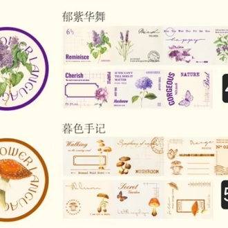 Vintage Botanical Washi Serisi
