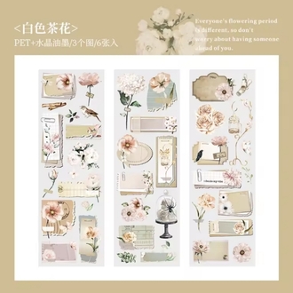 Blooming Season Pet Sticker 