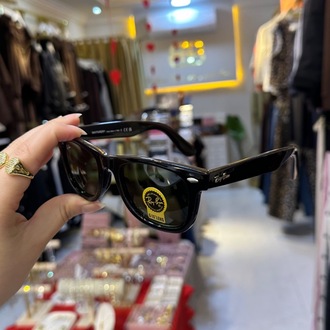 Güneş Gözlüğü 