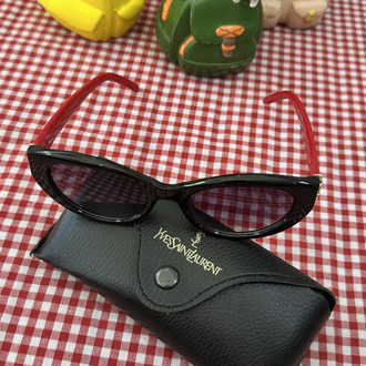 Güneş Gözlüğü