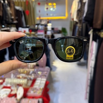 Güneş Gözlüğü 
