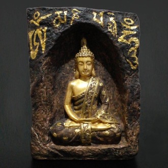 Om Mani Padme Hum Mantralı Tealight Mumluk