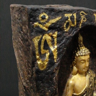 Om Mani Padme Hum Mantralı Tealight Mumluk